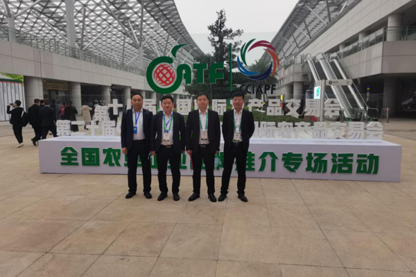 十八屆農交會勝利開幕，一諾環境展區備受關注