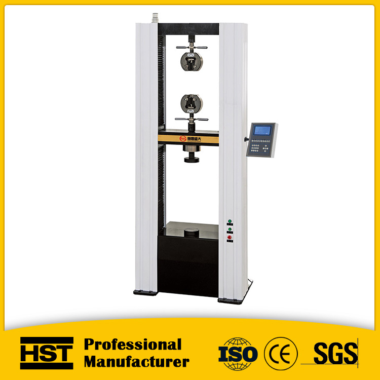 WDW-20S/20 KN/2噸 液晶顯示(數(shù)顯式)電子拉力試驗(yàn)機(jī)