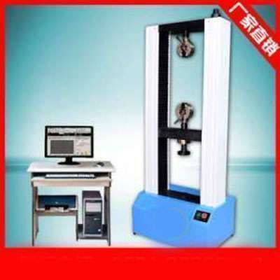 臥式試驗機(jī)的操作技巧與性能特點